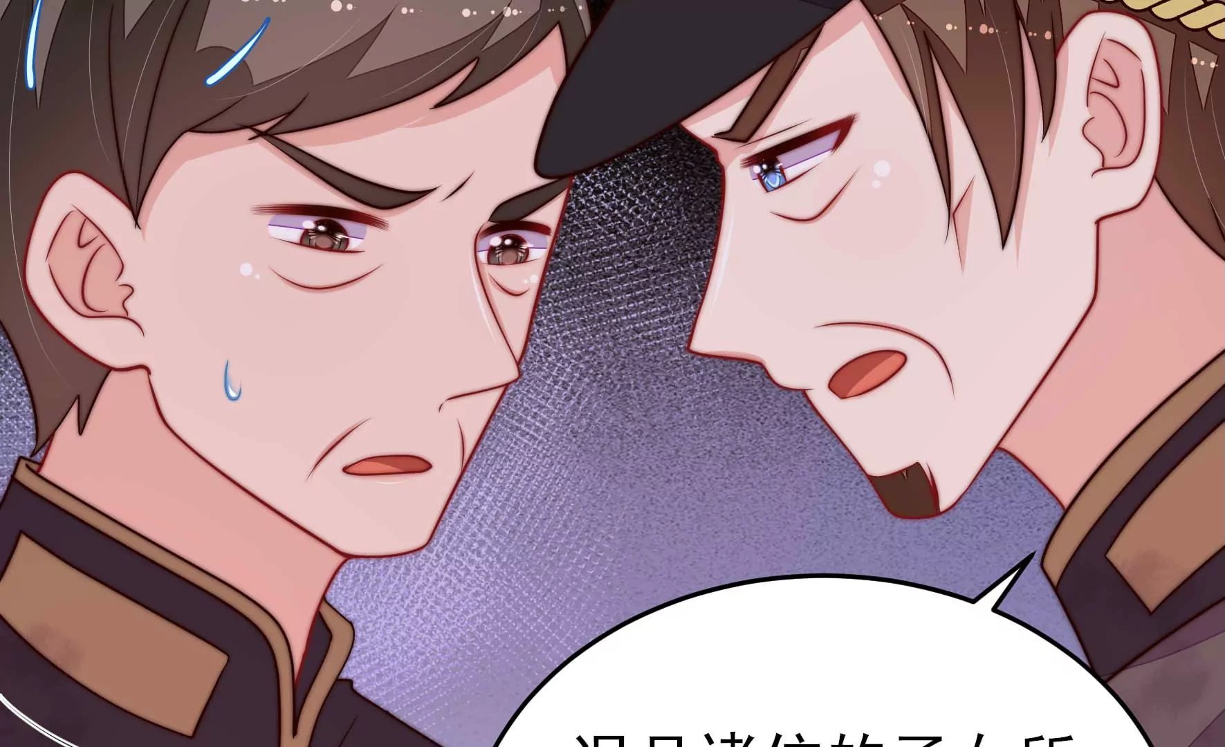 第356话 让贤