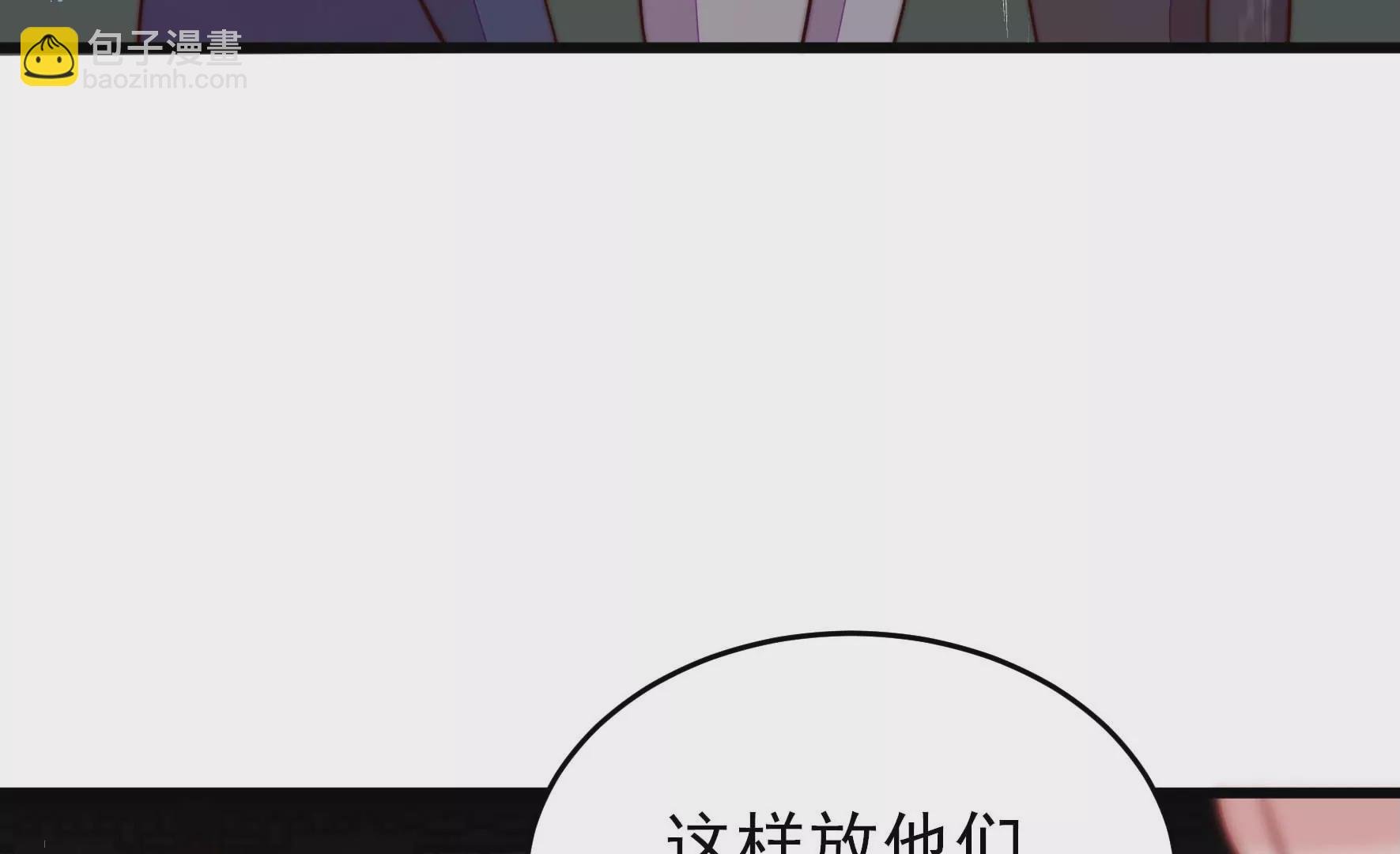 第356话 让贤