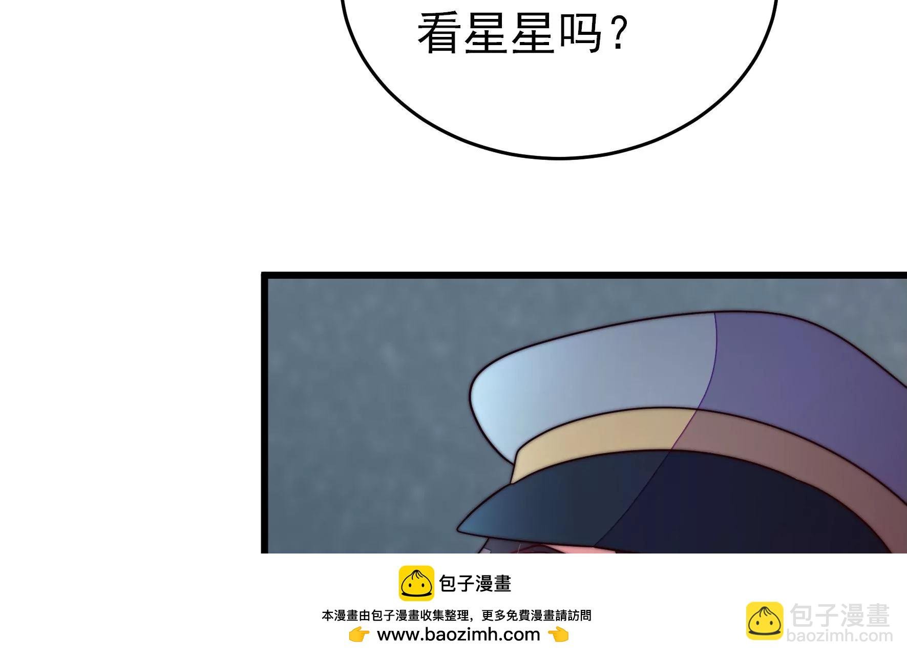 第356话 让贤