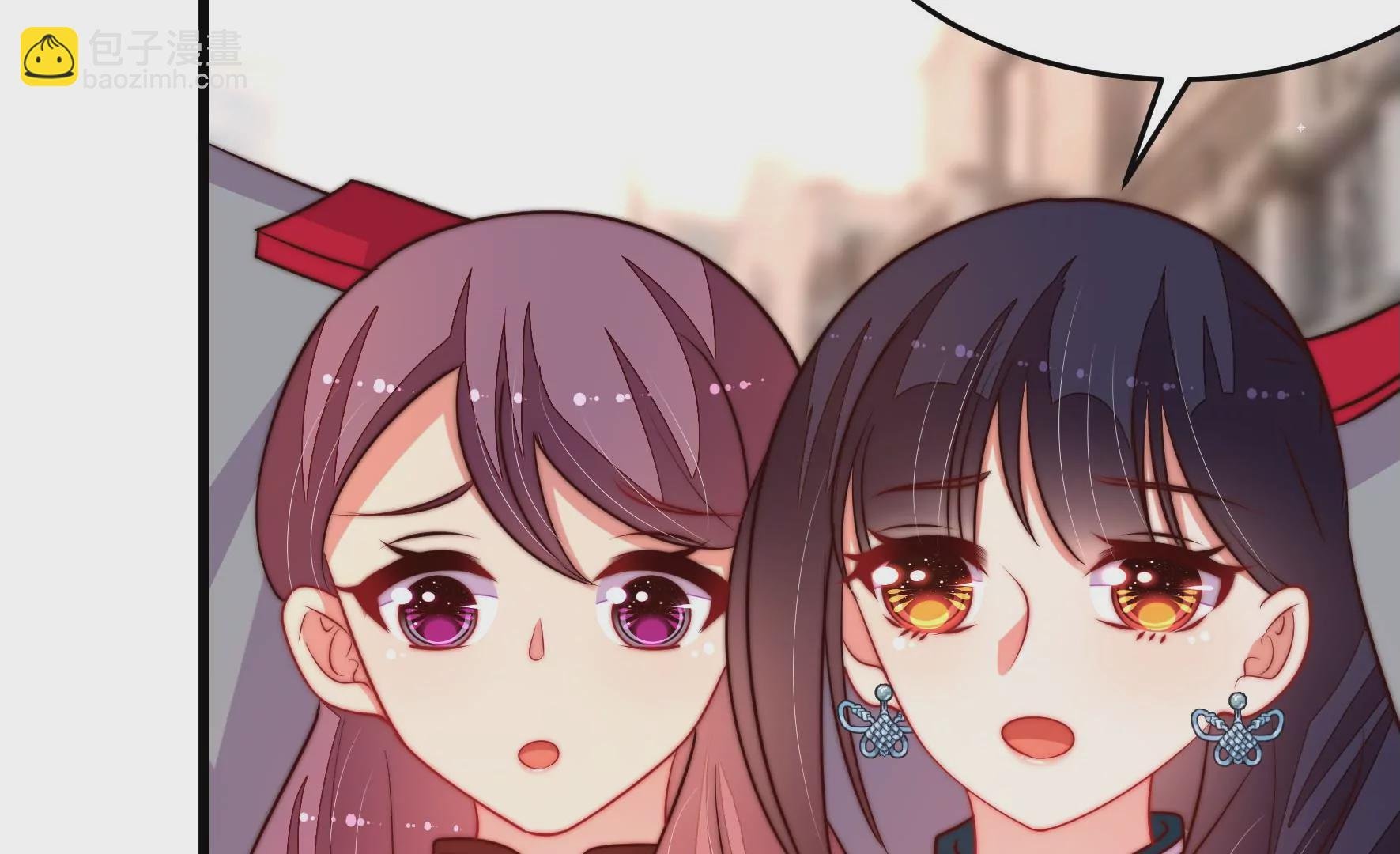 第358话 退股