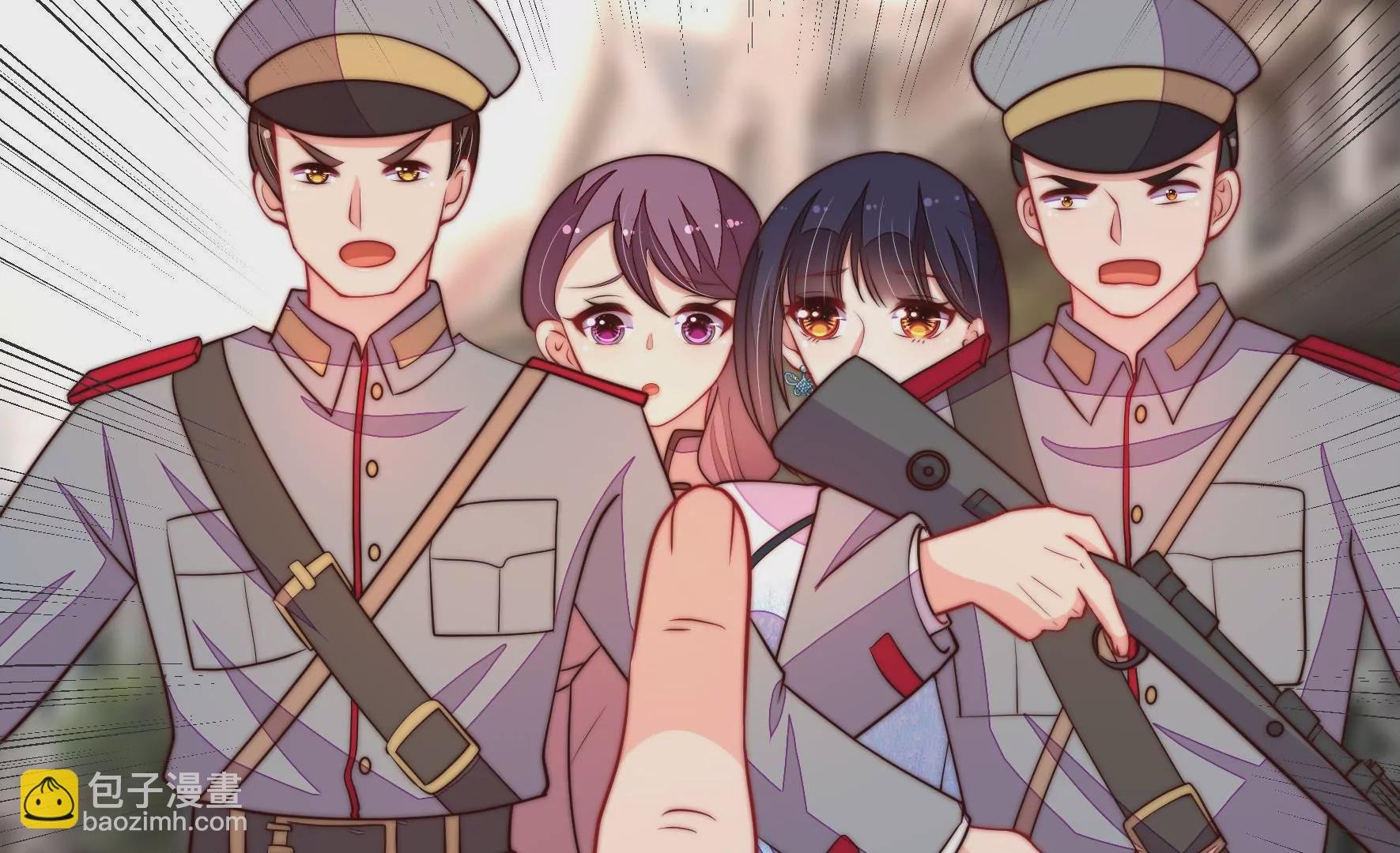 第358话 退股