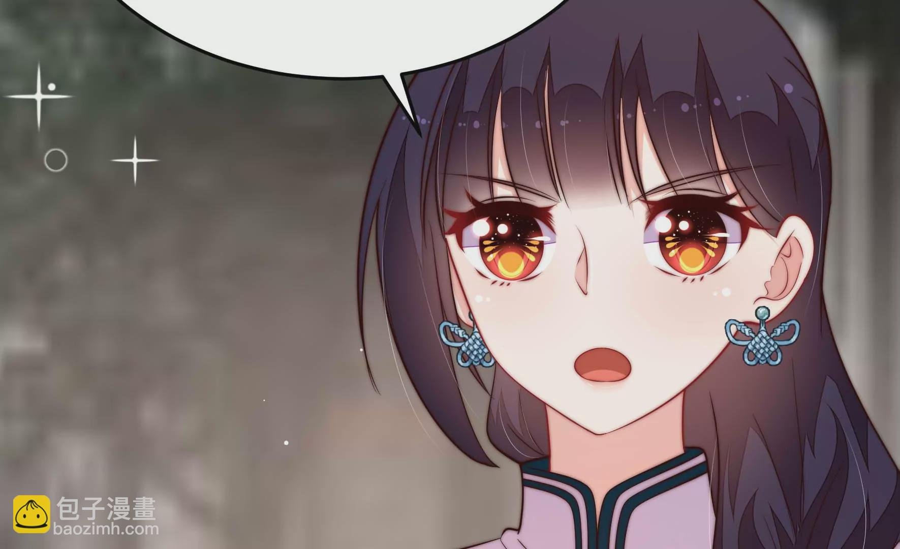 第358话 退股