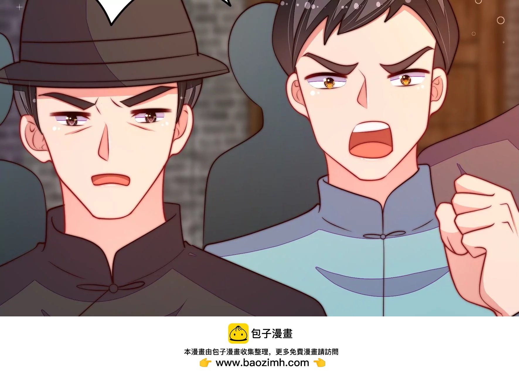 第358话 退股