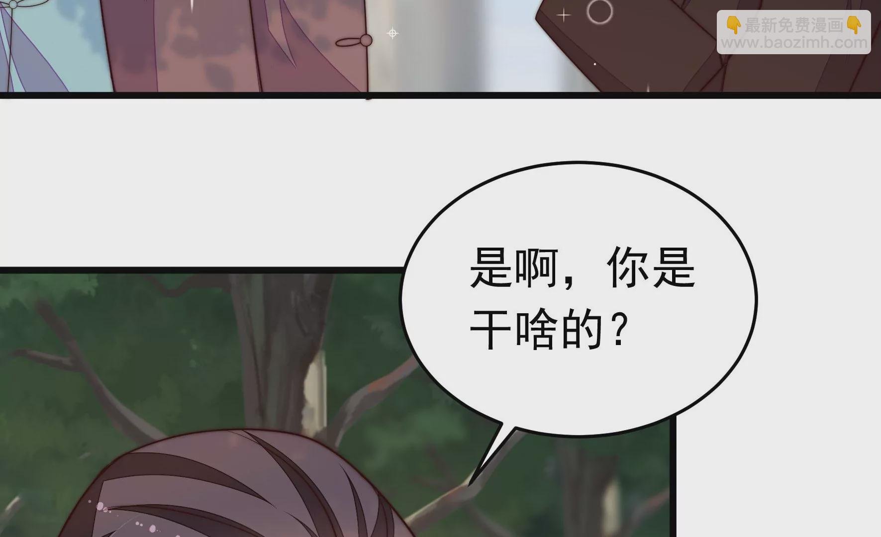第359话 变卦