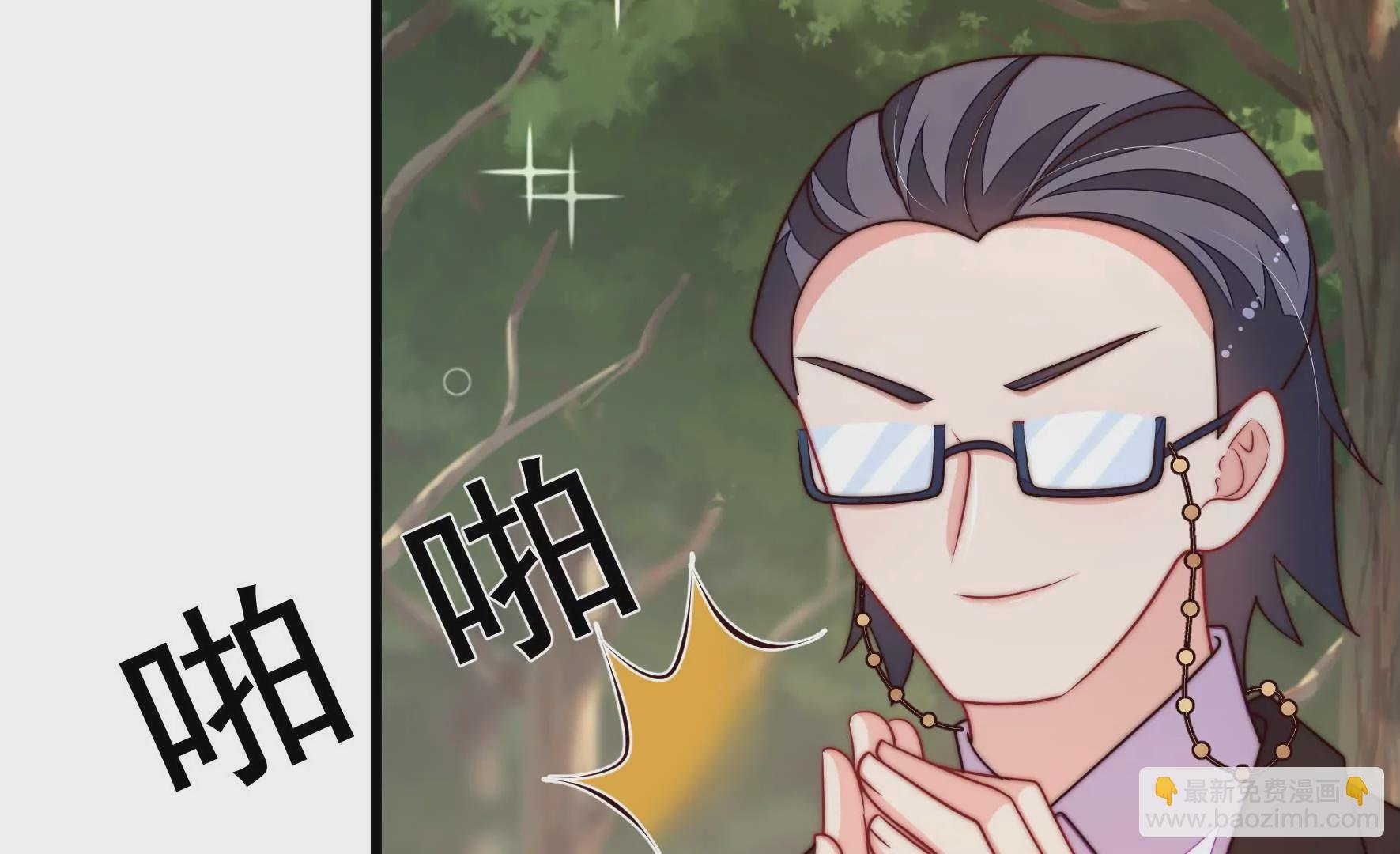 第359话 变卦