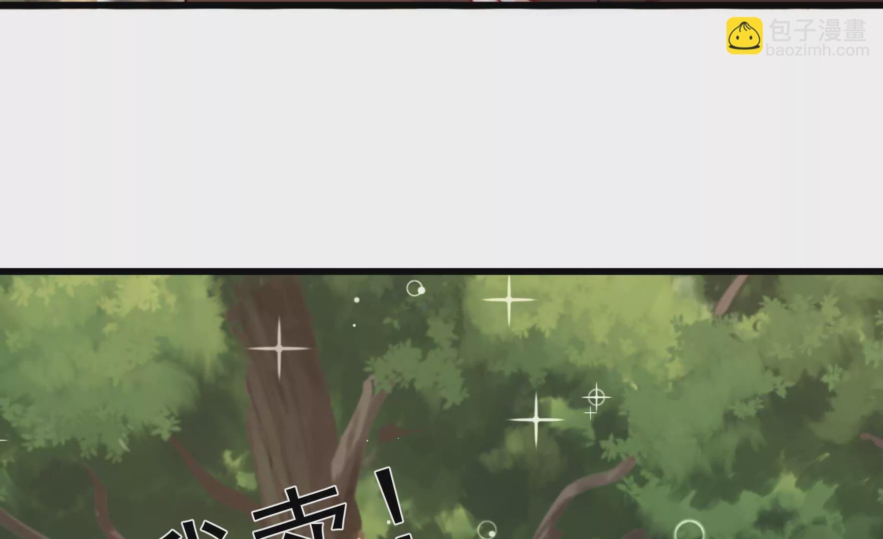 第359话 变卦