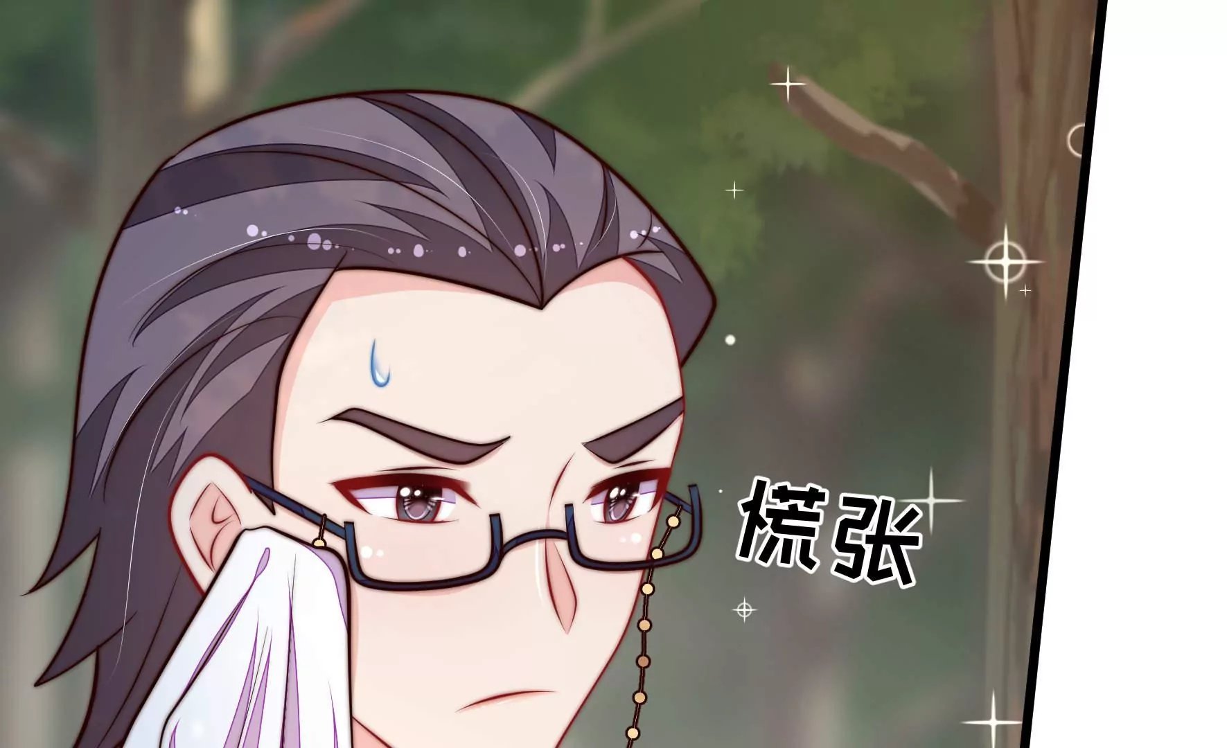第359话 变卦