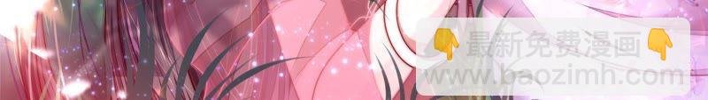 第34话 来者不善