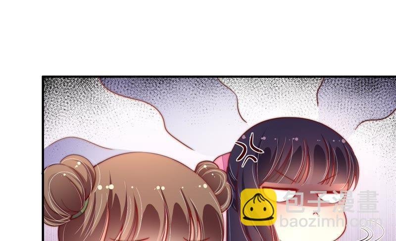 第34话 来者不善