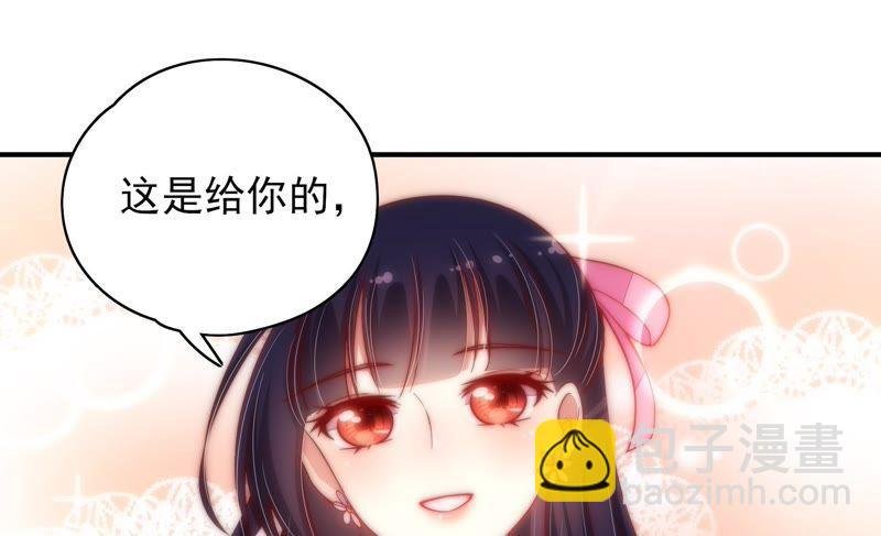 第34话 来者不善