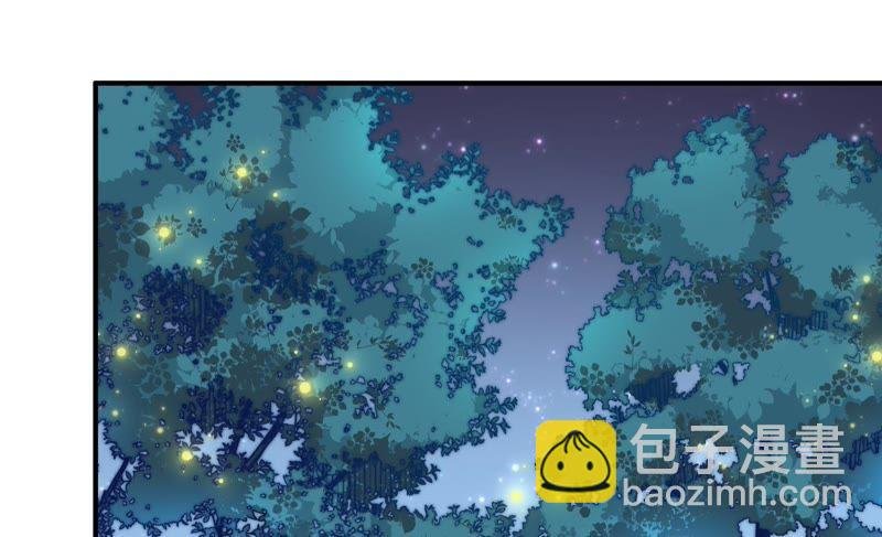 第34话 来者不善