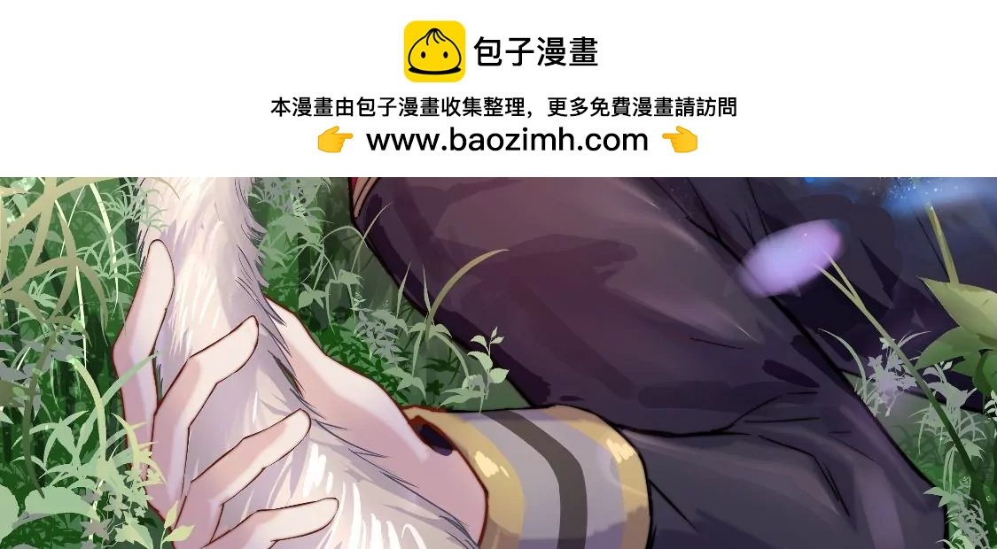 第360话 秘密交易