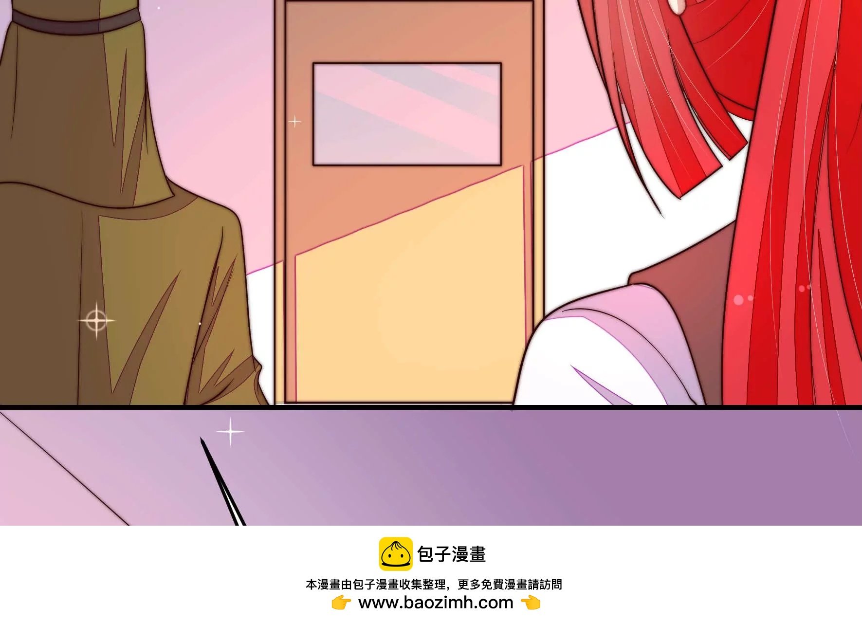 第360话 秘密交易