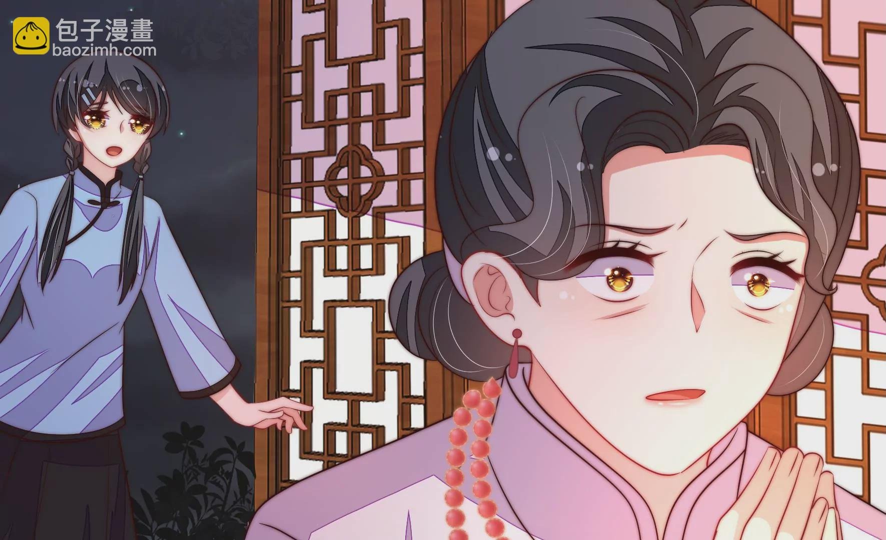 第361话 沈家团聚