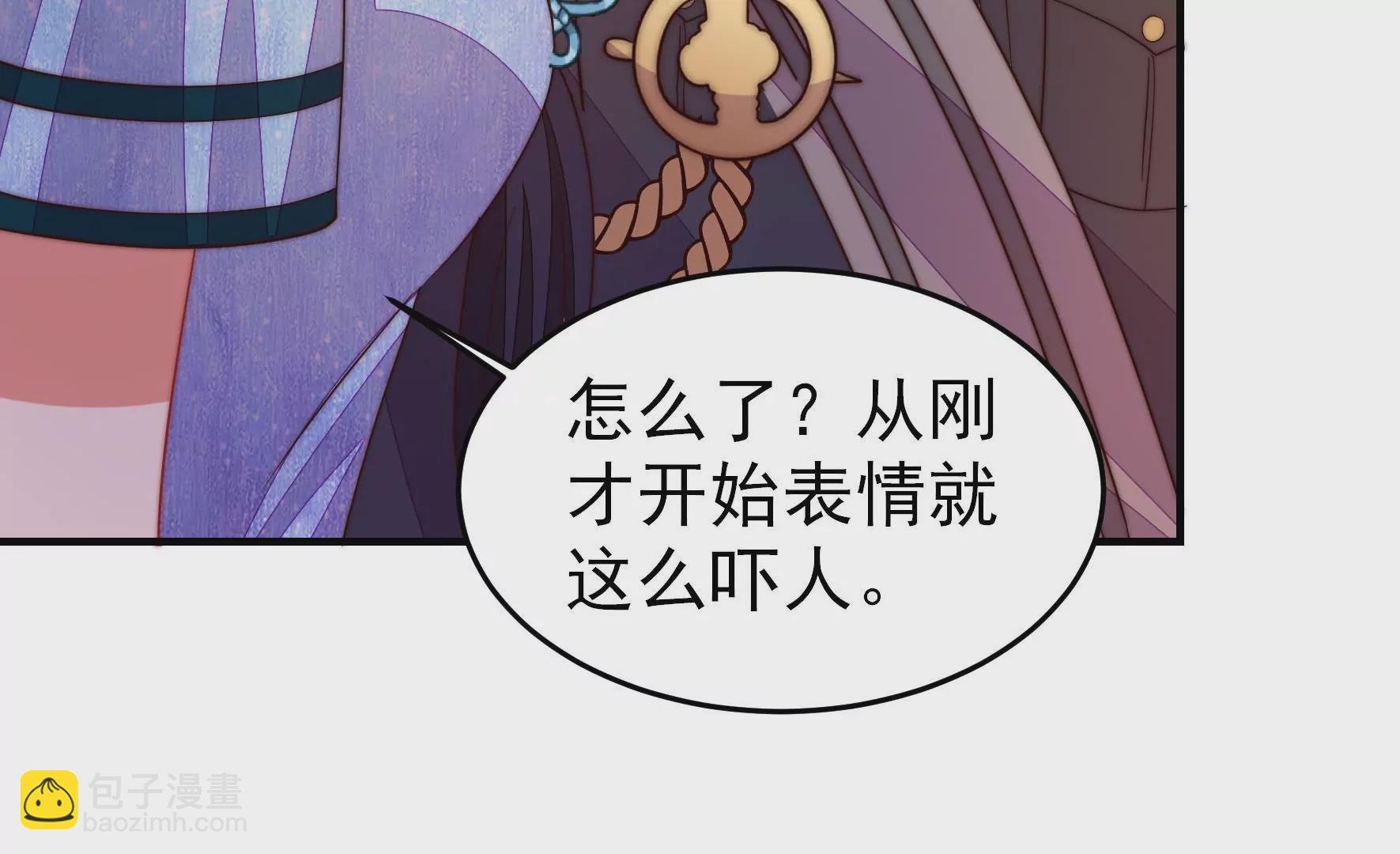 第361话 沈家团聚