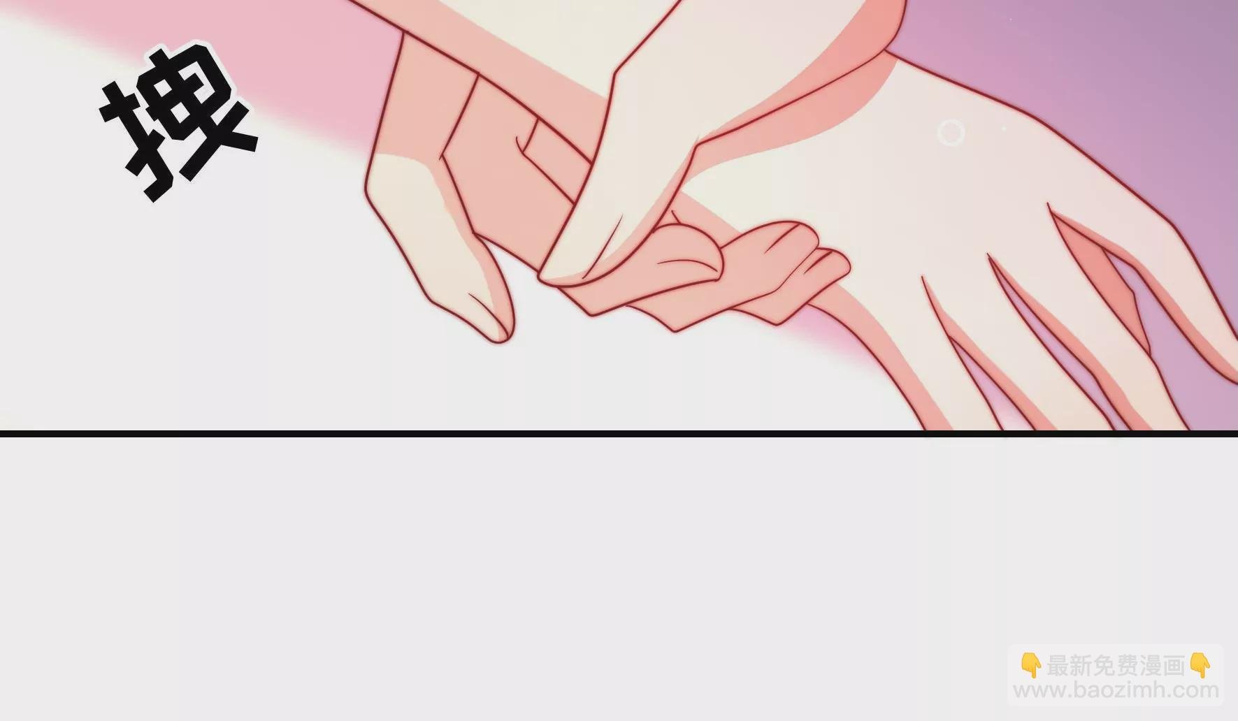 第361话 沈家团聚
