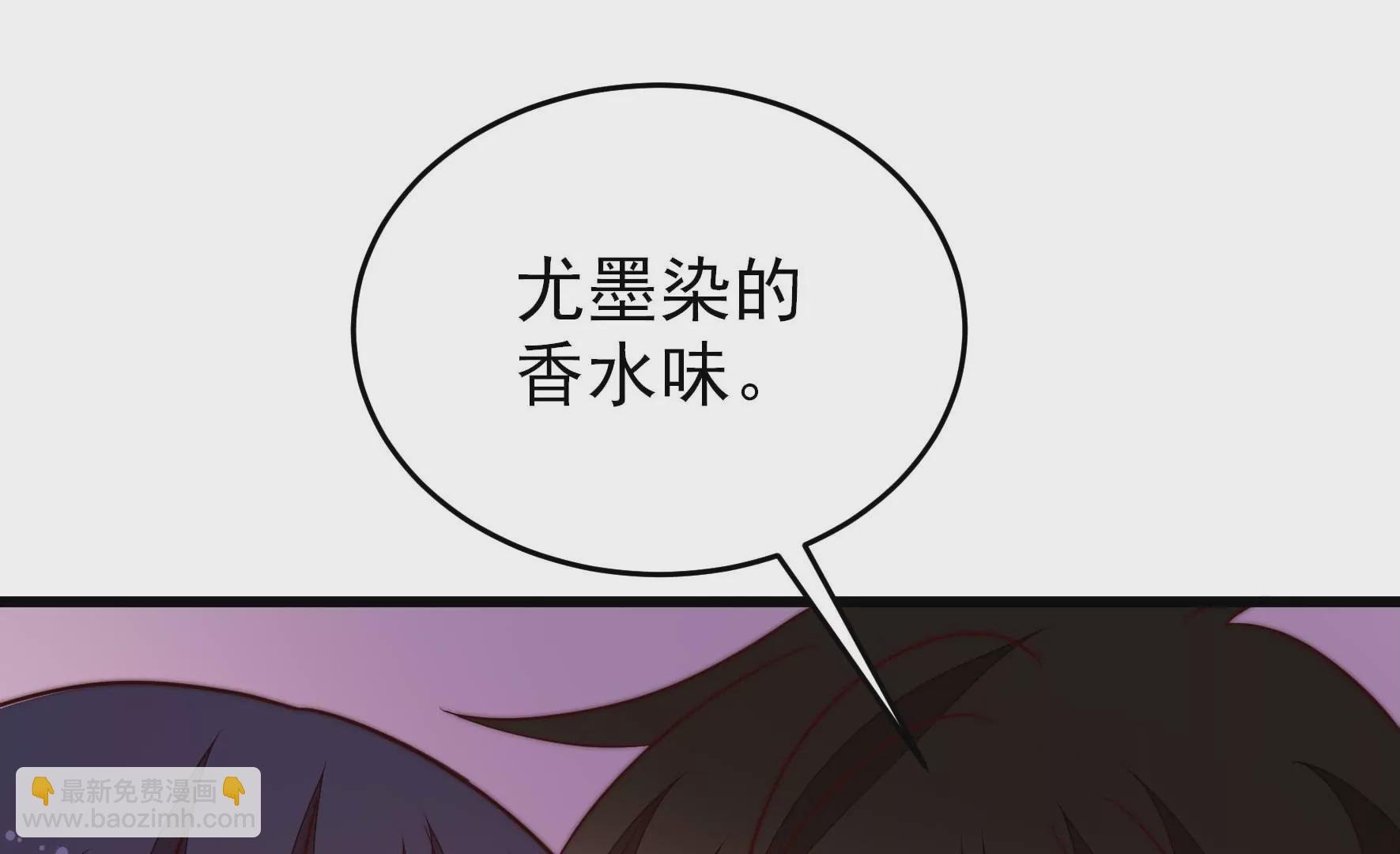 第361话 沈家团聚