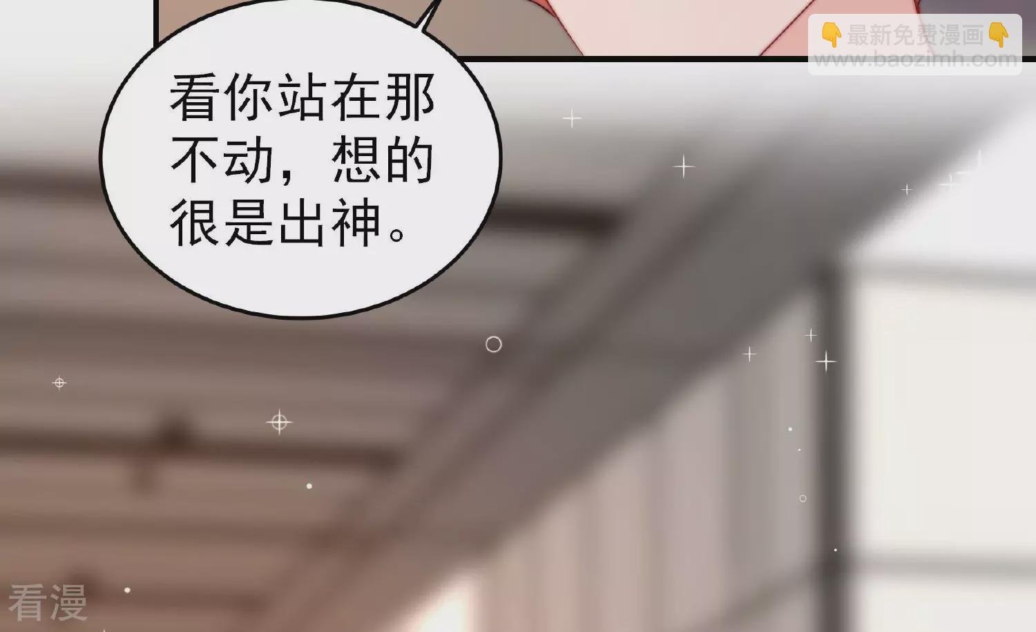 第362话 秘密交易