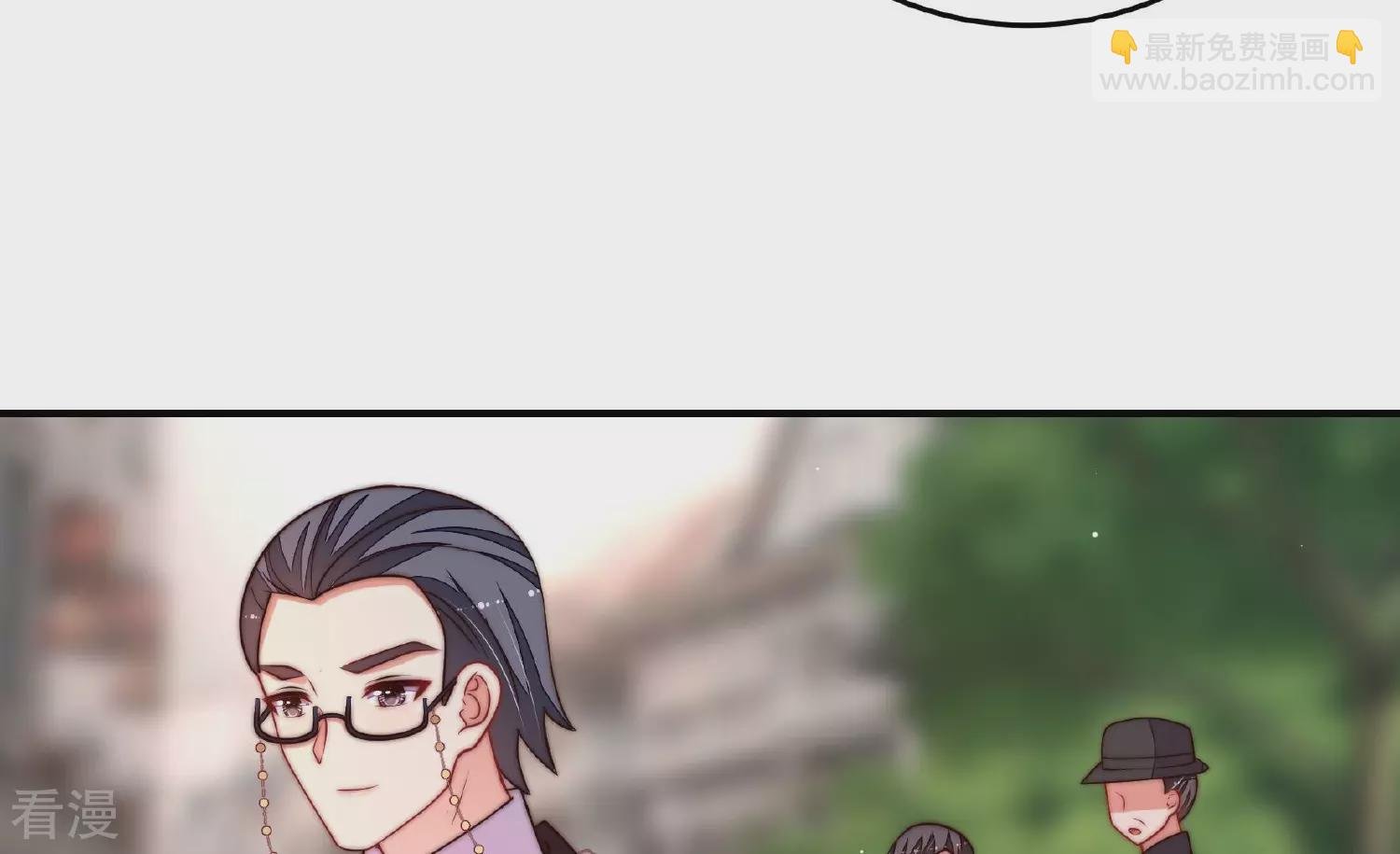 第362话 秘密交易