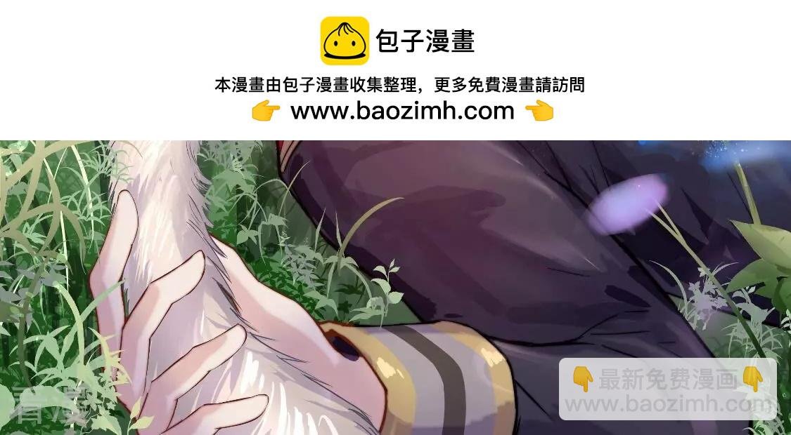 第363话 沈家团聚