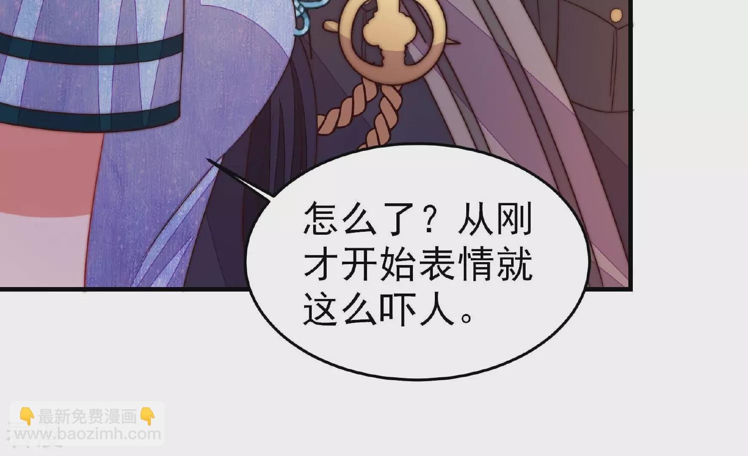第363话 沈家团聚