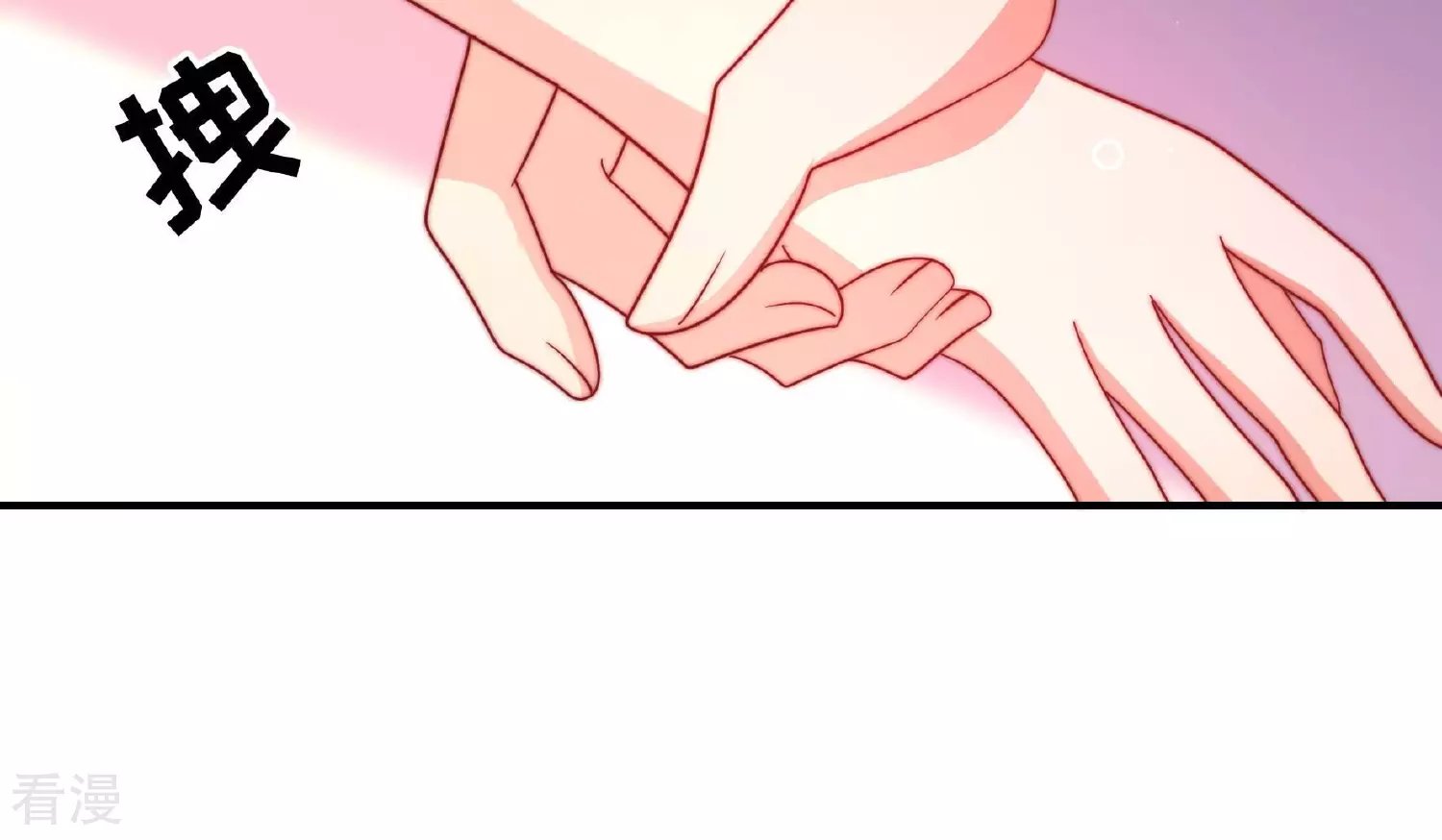 第363话 沈家团聚