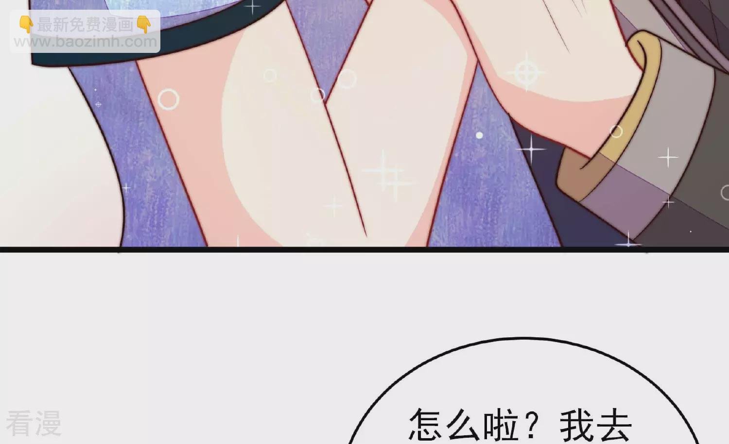 第363话 沈家团聚