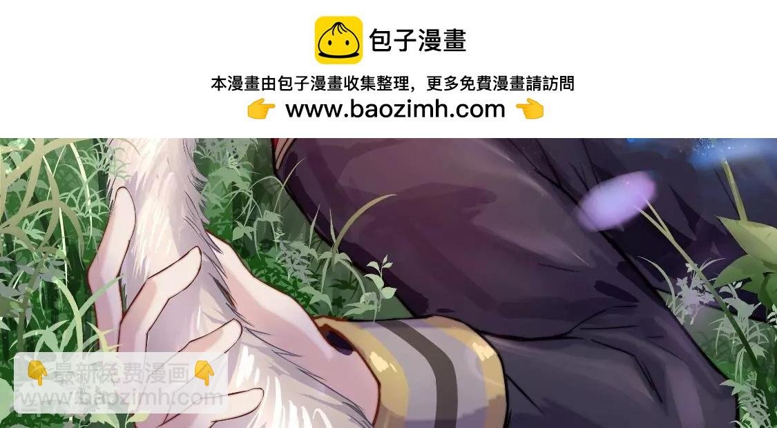 第364话 海难归来