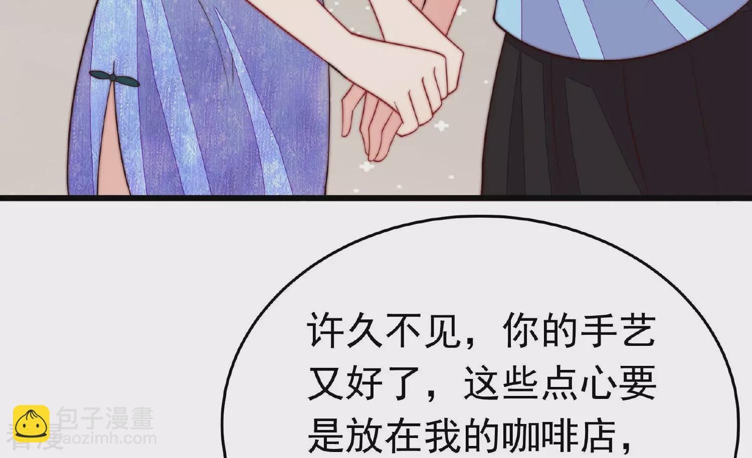 第364话 海难归来
