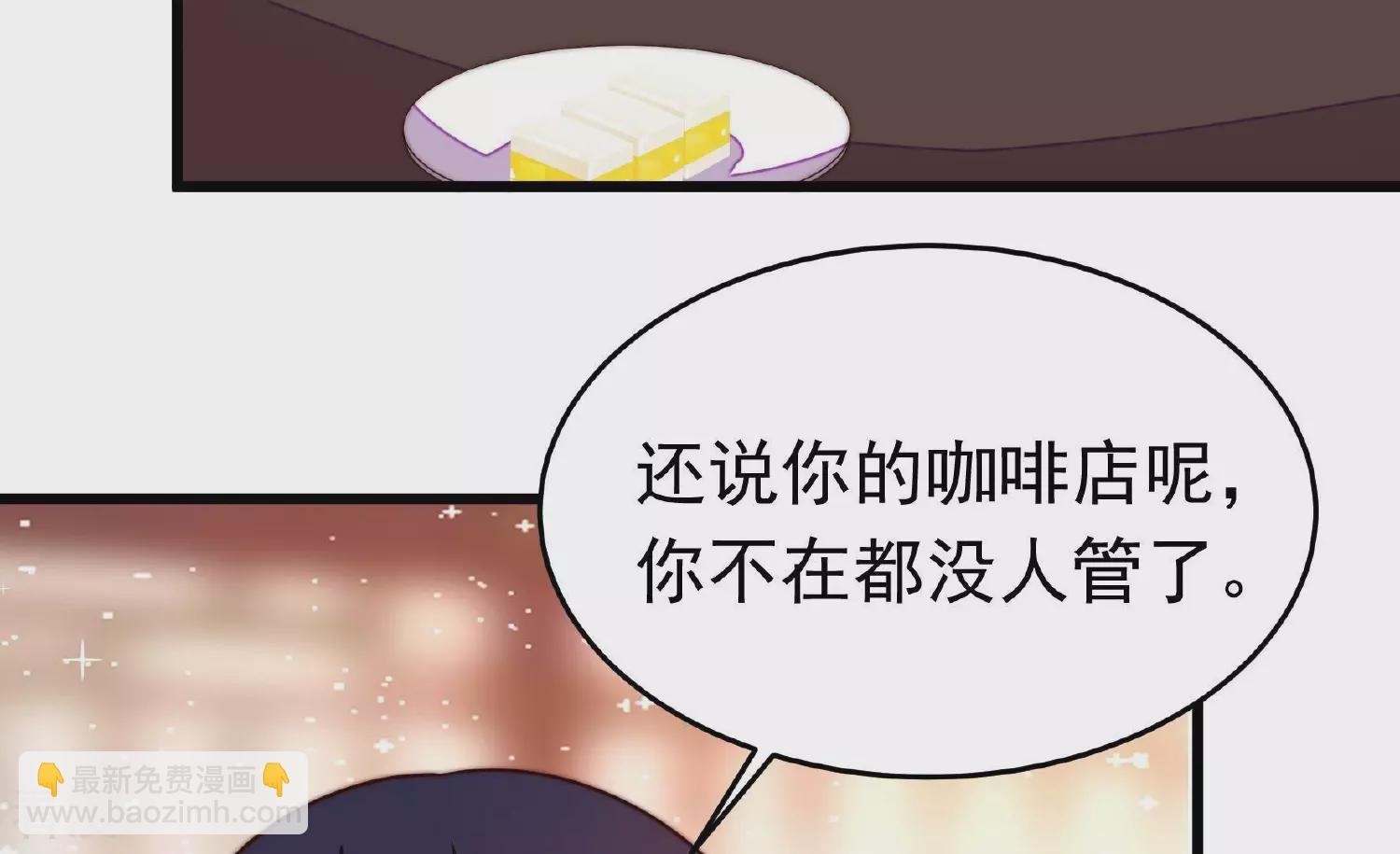 第364话 海难归来