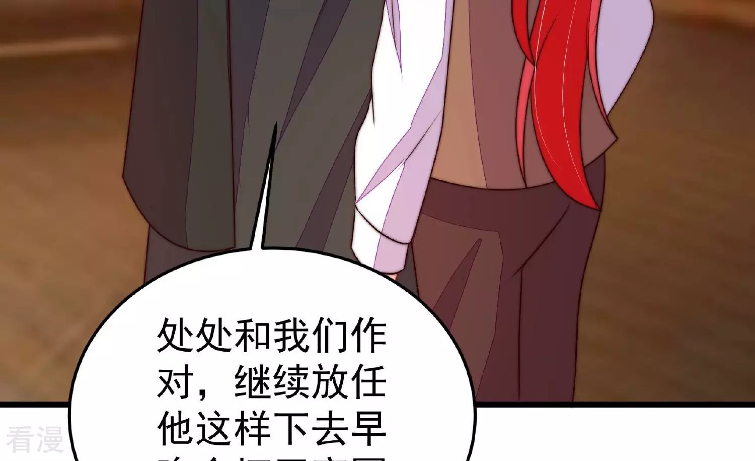 第366话 暴乱