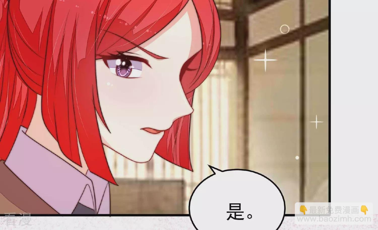 第366话 暴乱
