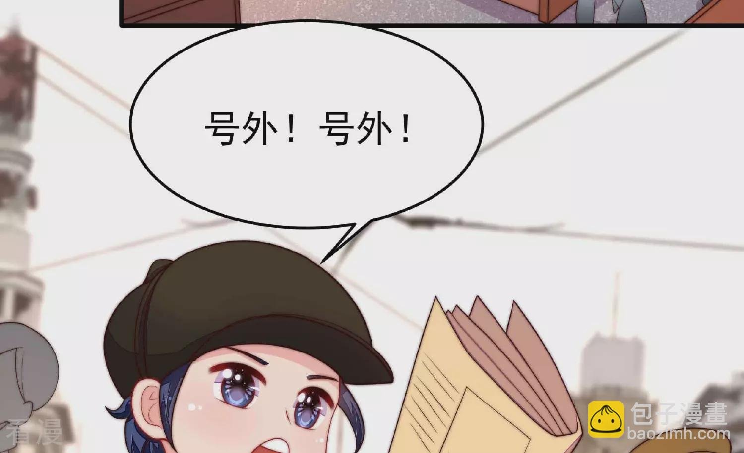 第366话 暴乱