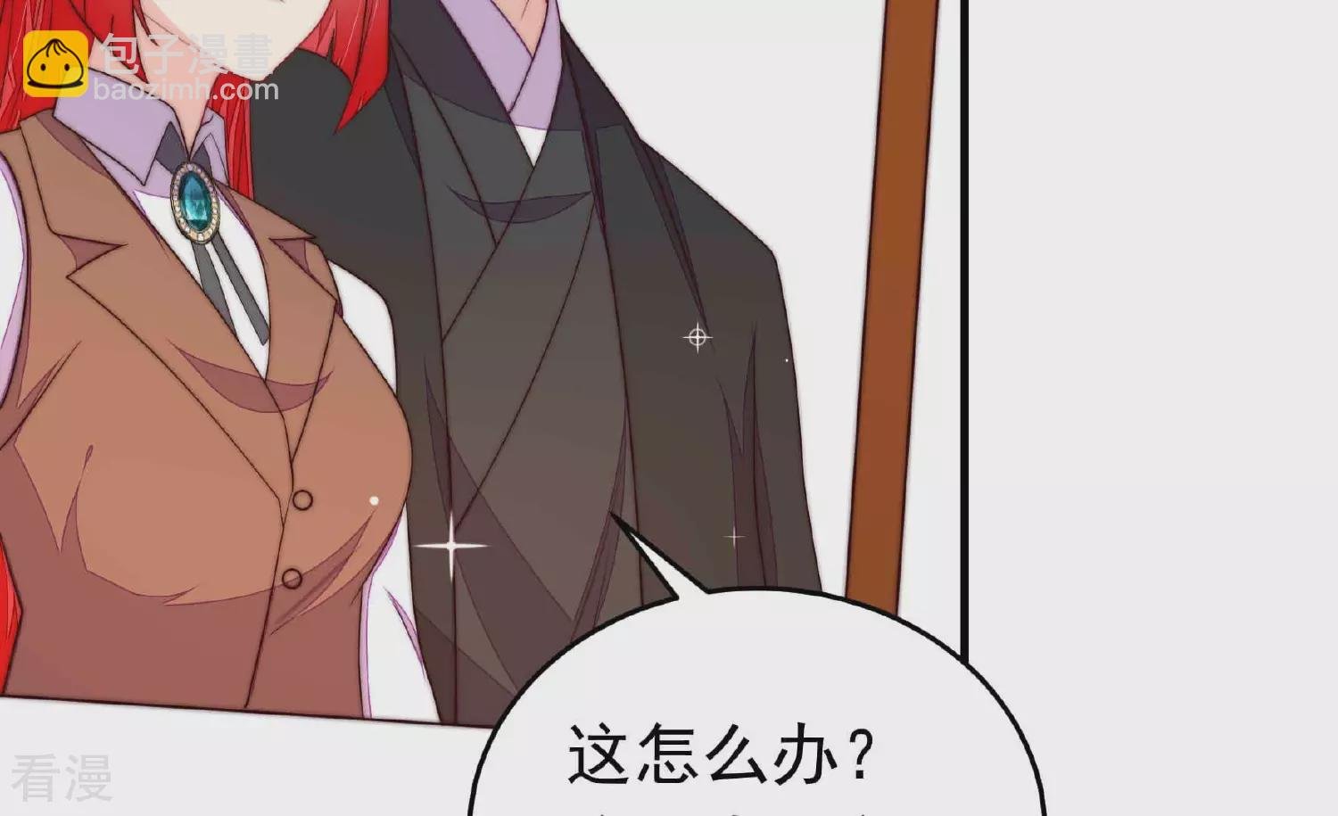 第366话 暴乱