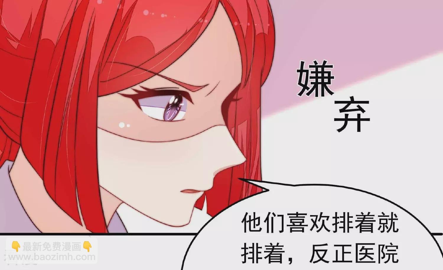 第366话 暴乱