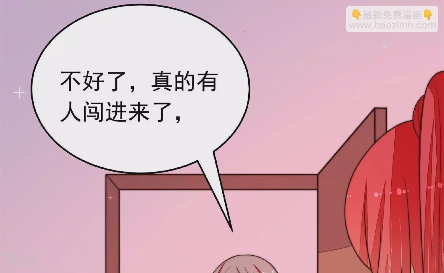 第366话 暴乱