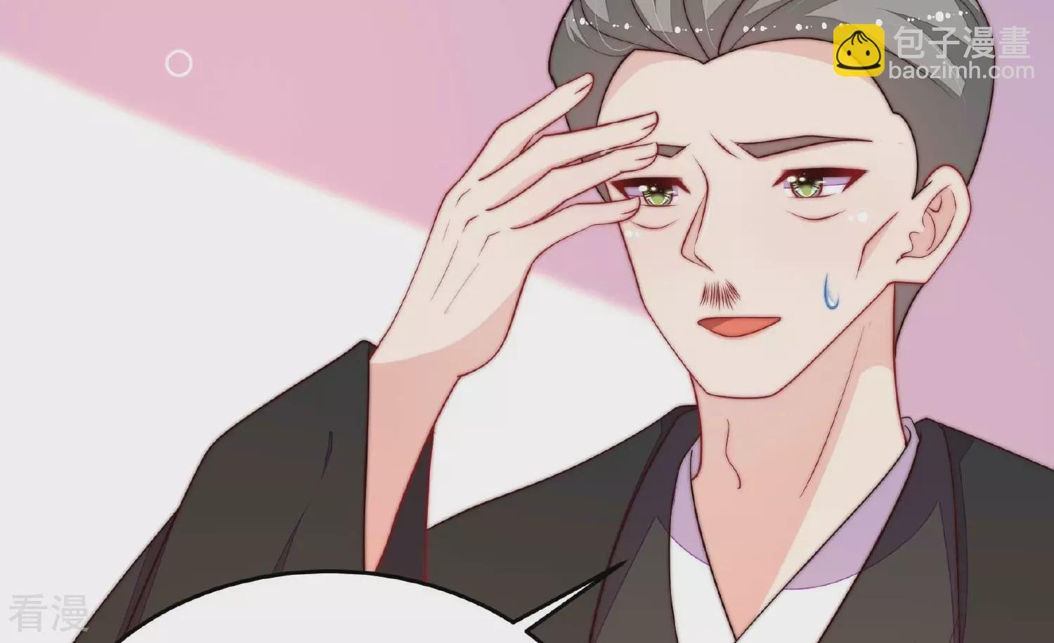 第367话 开业
