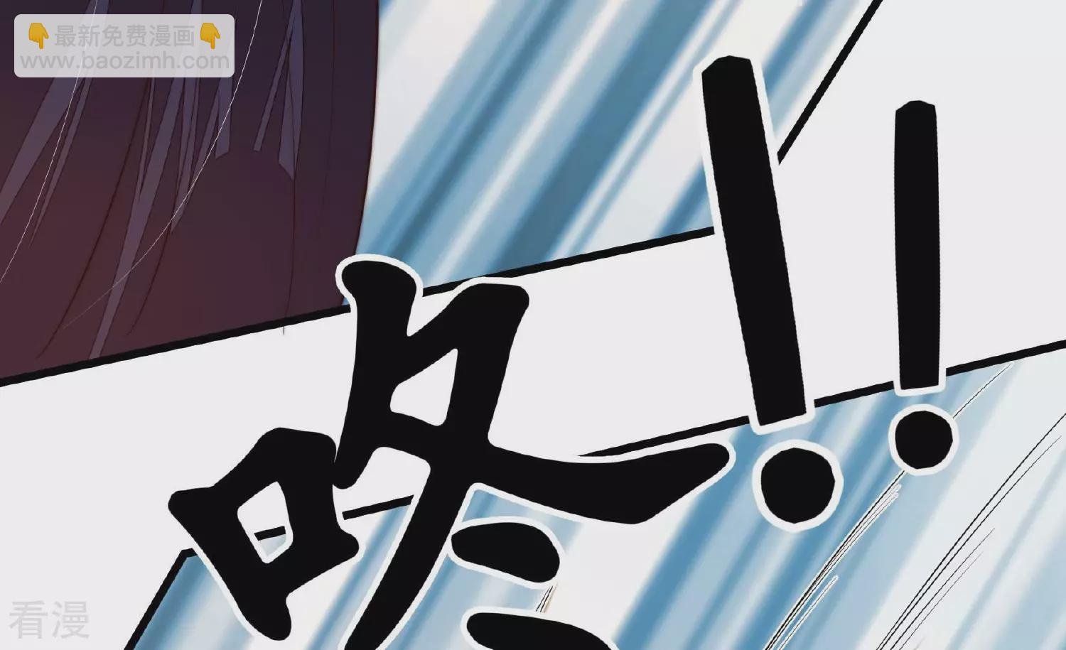 第371话 威胁