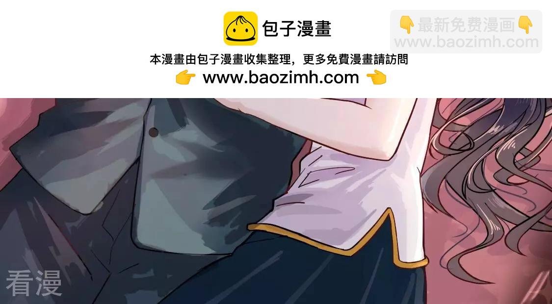 第372话 约定之事