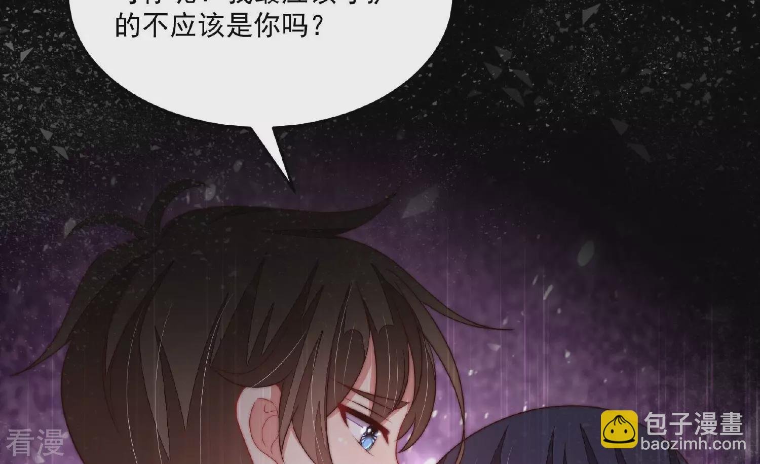 第372话 约定之事