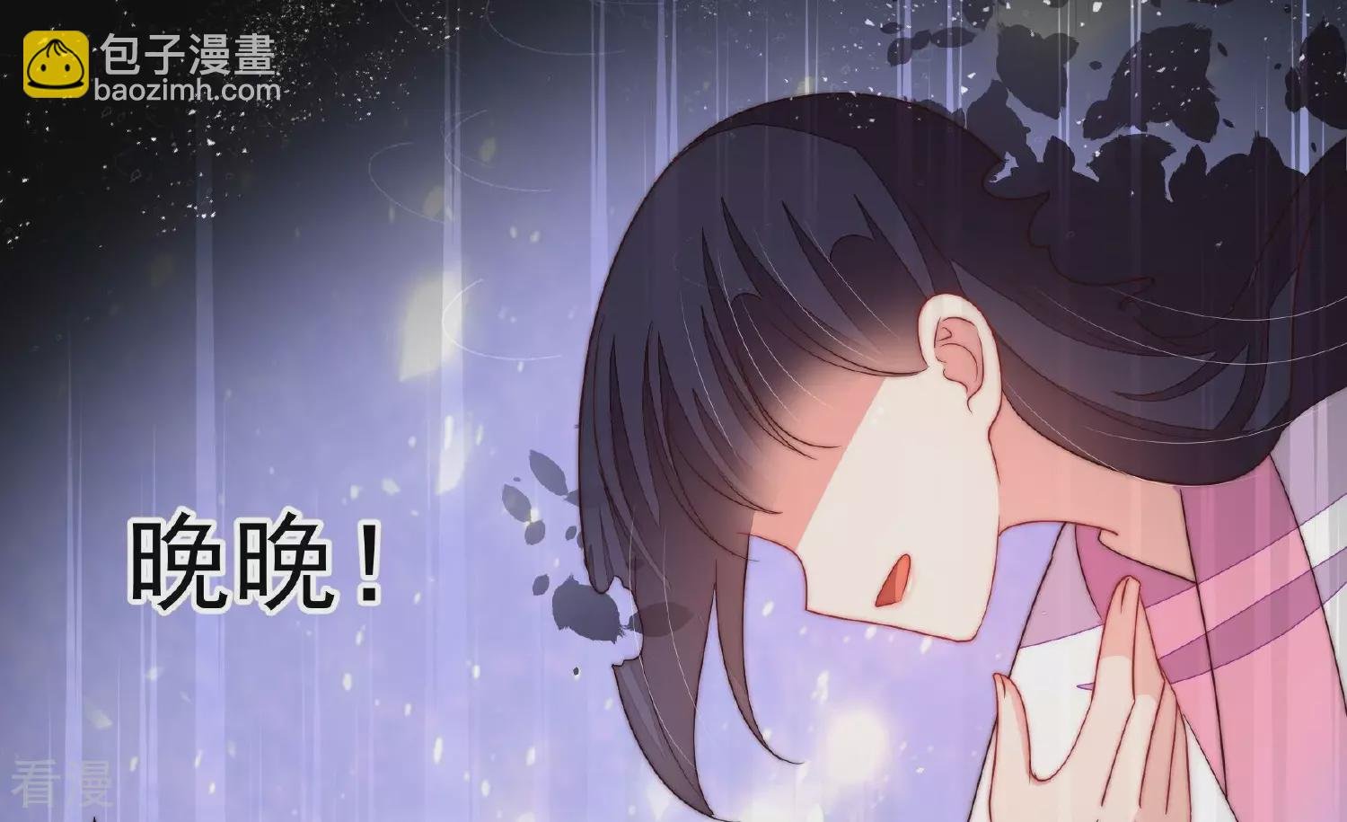 第372话 约定之事