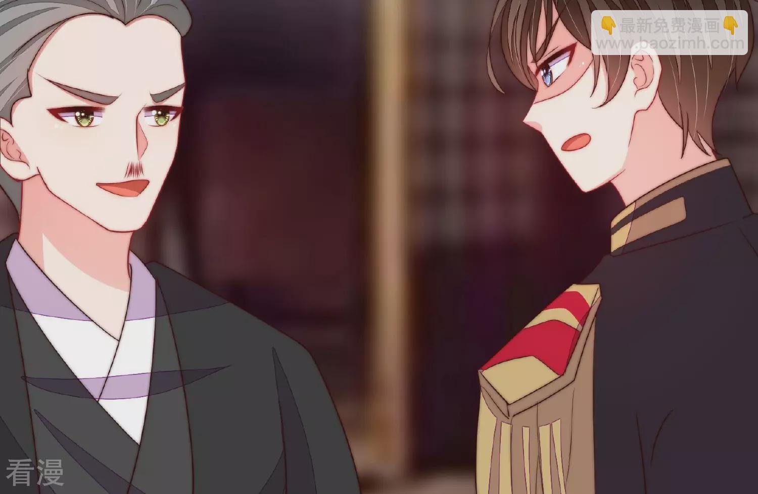 第372话 约定之事