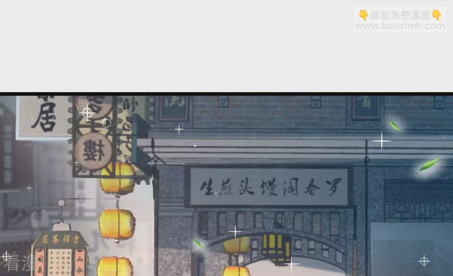 第373话 兵临城下