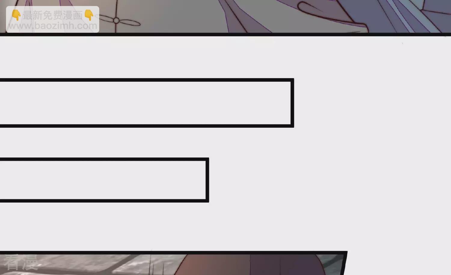 第373话 兵临城下