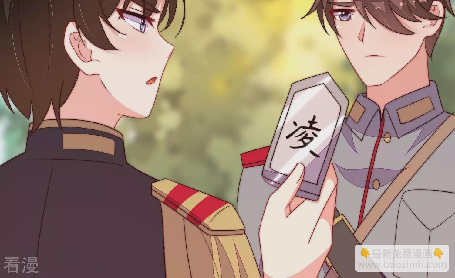 第373话 兵临城下