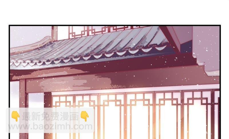 第37话 出头鸟