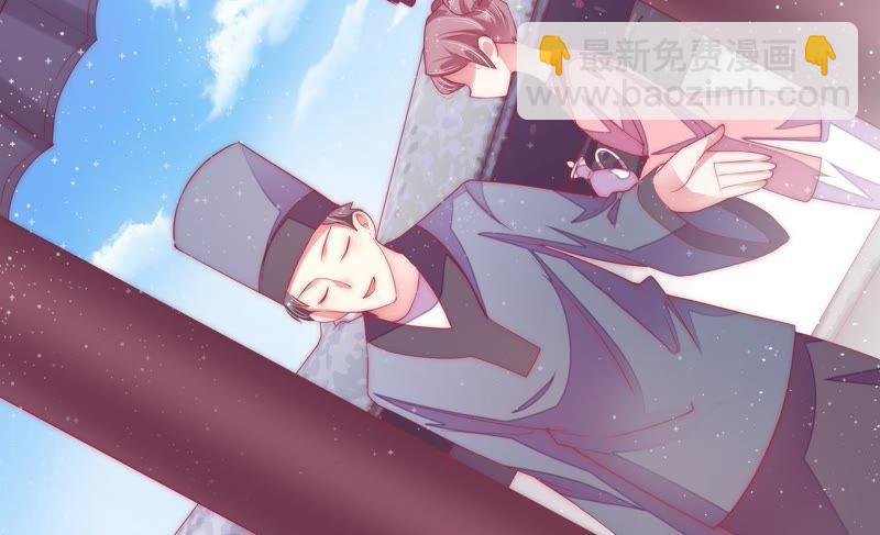 第37话 出头鸟