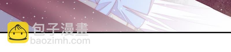 第37话 出头鸟
