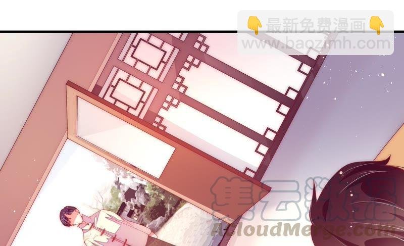 第37话 出头鸟