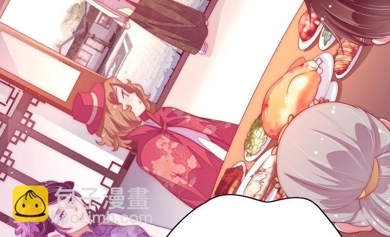 第37话 出头鸟
